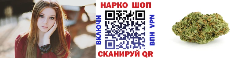 Меф Гвардейск
