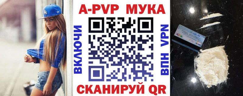 ссылка на мегу маркетплейс  Гвардейск  Alfa_PVP крисы CK  цены  