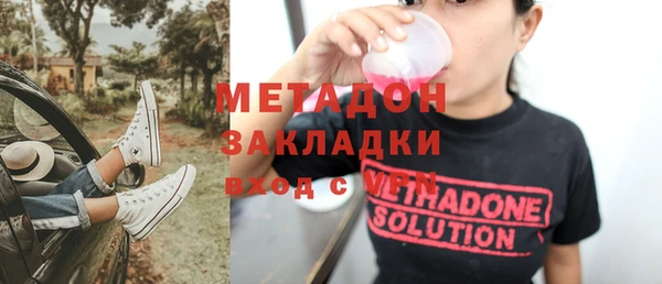 соль курить ск Алексеевка