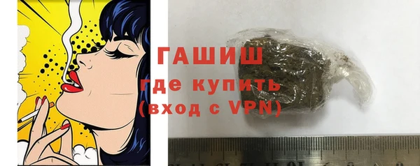 мескалин Алексин