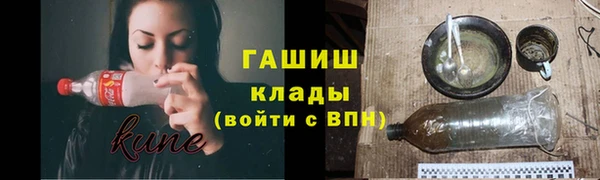 метадон Алзамай