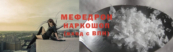 соль курить ск Алексеевка
