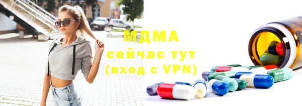 метадон Алзамай