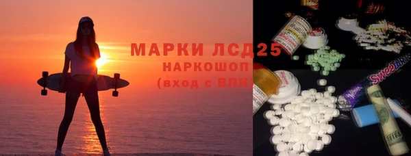метадон Алзамай
