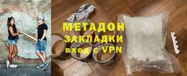 мескалин Алексин