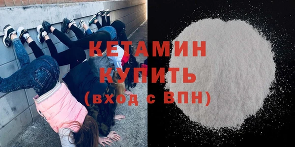 кокаин перу Сафоново
