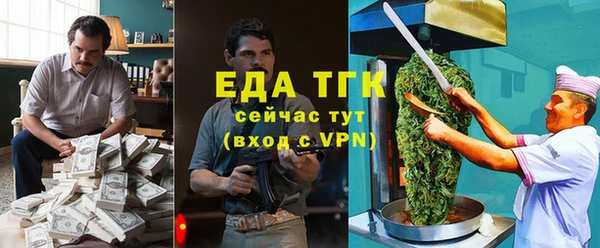 соль курить ск Алексеевка