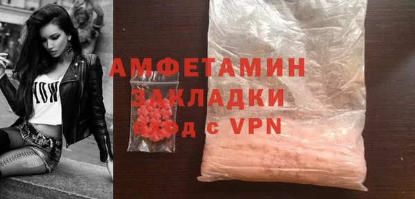 метадон Алзамай