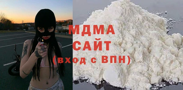метадон Алзамай