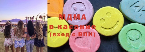 метадон Алзамай