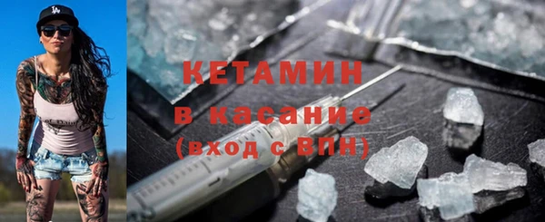 соль курить ск Алексеевка