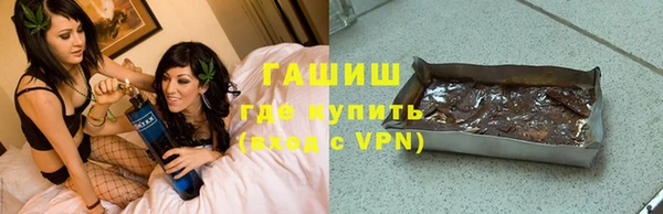 соль курить ск Алексеевка