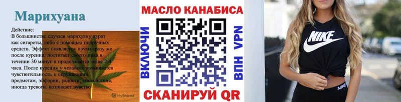 Дистиллят ТГК концентрат  как найти закладки  Гвардейск 